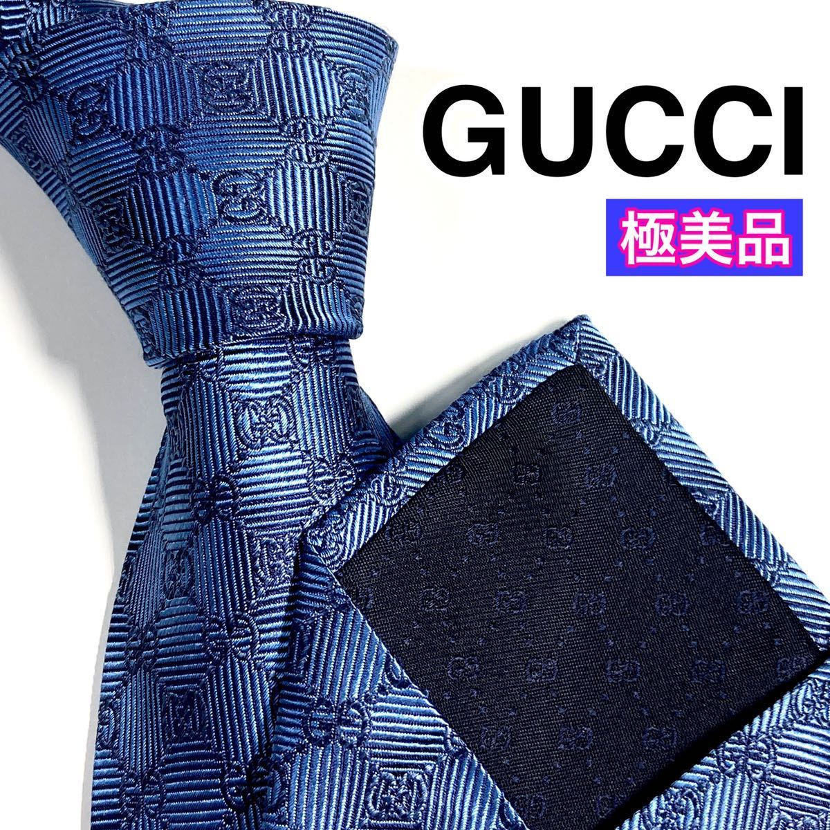 極美品 GUCCI グッチ ネクタイ 高級シルク GG柄 Yahoo!フリマ（旧）-