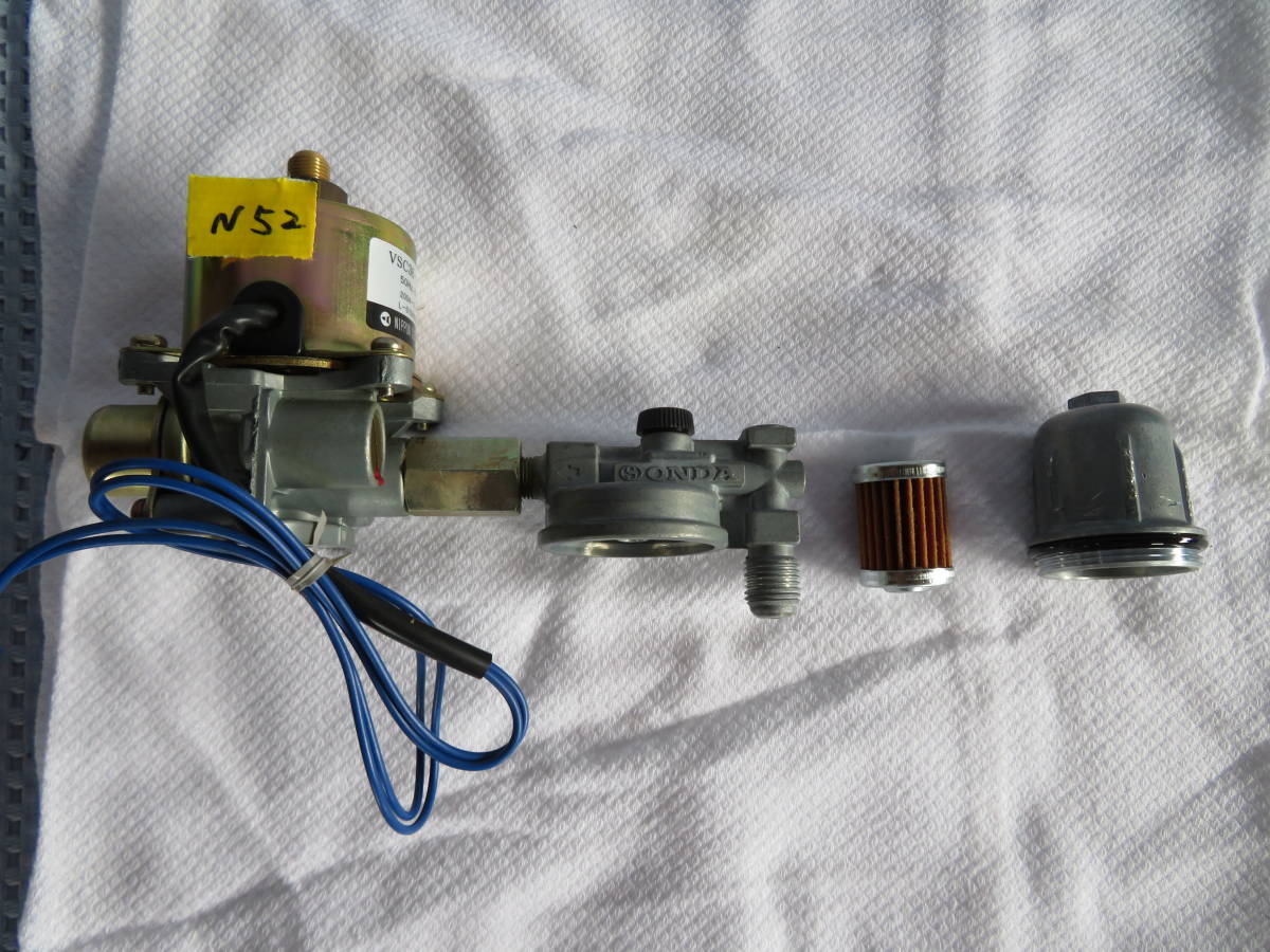 電磁ポンプVSC36-CT2#N52 灯油ボイラー/ 中古品 動作確認済 電磁ポンプVSC36-CT2#N52 灯油ボイラー/ 中古品 動作確認済