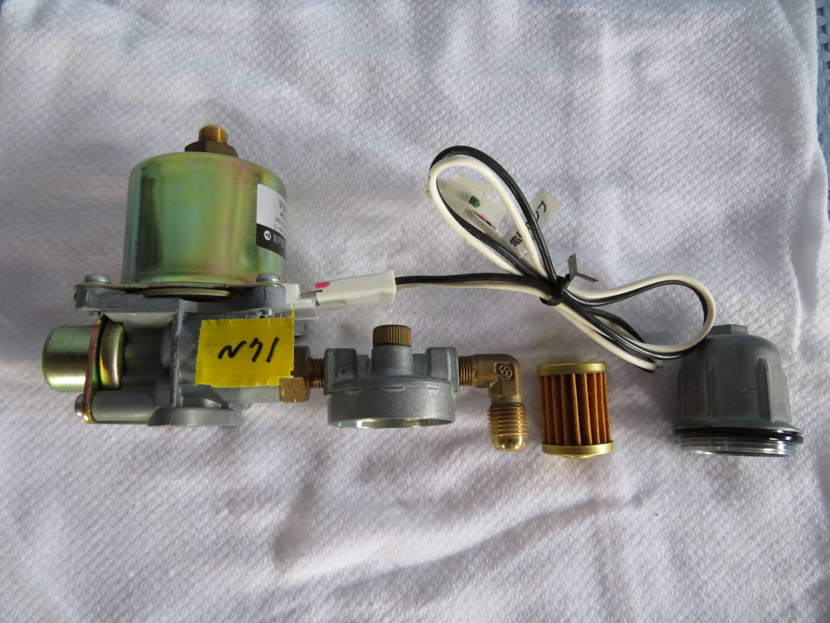 電磁ポンプVSE90#N71 灯油ボイラー/ 中古品 動作確認済 日本