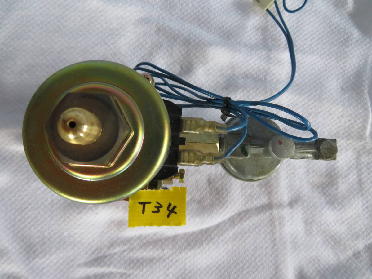 電磁ポンプMP55SVN#T34 ジャンク /タイサン/灯油ボイラー/ 中古 電磁ポンプMP55SVN#T34 ジャンク /タイサン/灯油ボイラー/ 中古