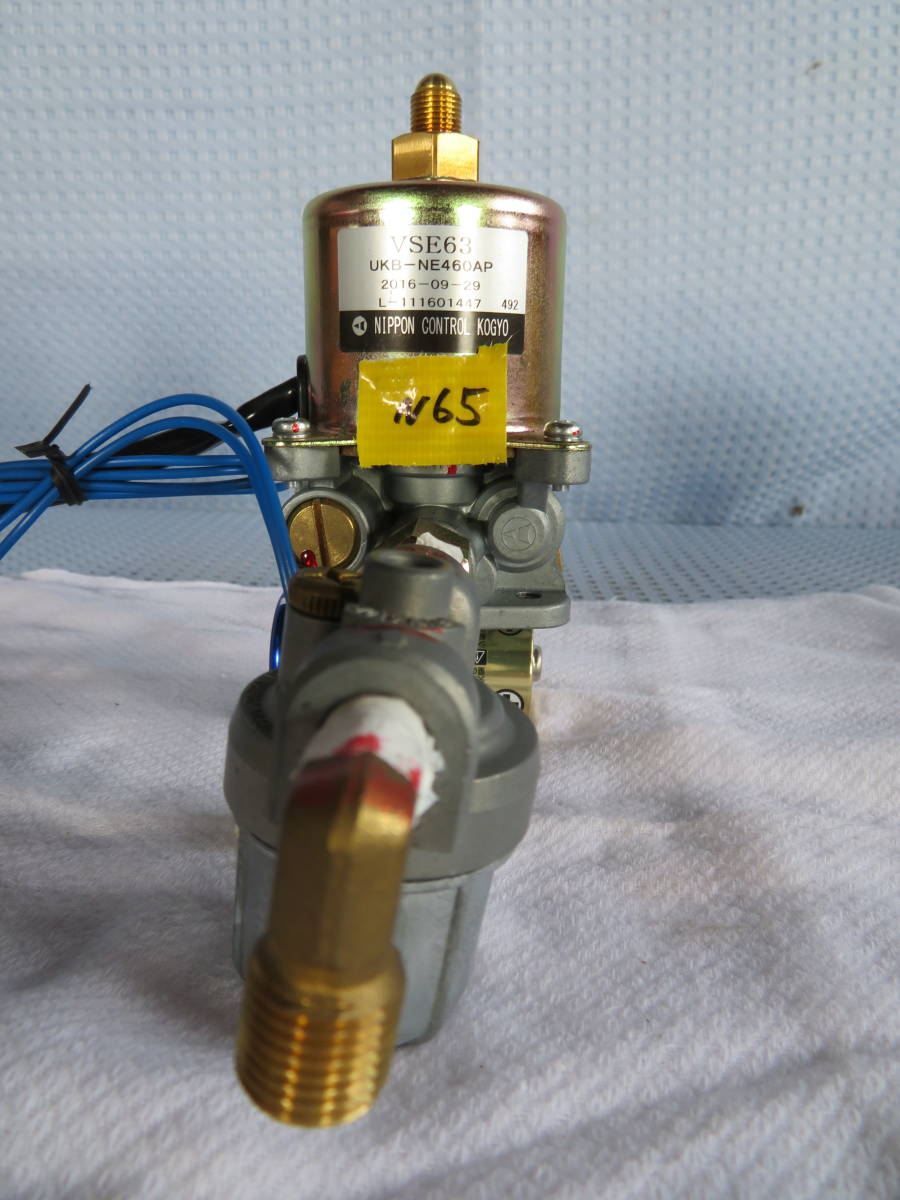 電磁ポンプVSE63NE460AP#N65 灯油ボイラー/ 中古品 動作確認済 電磁ポンプVSE63NE460AP#N65 灯油ボイラー/ 中古品 動作確認済