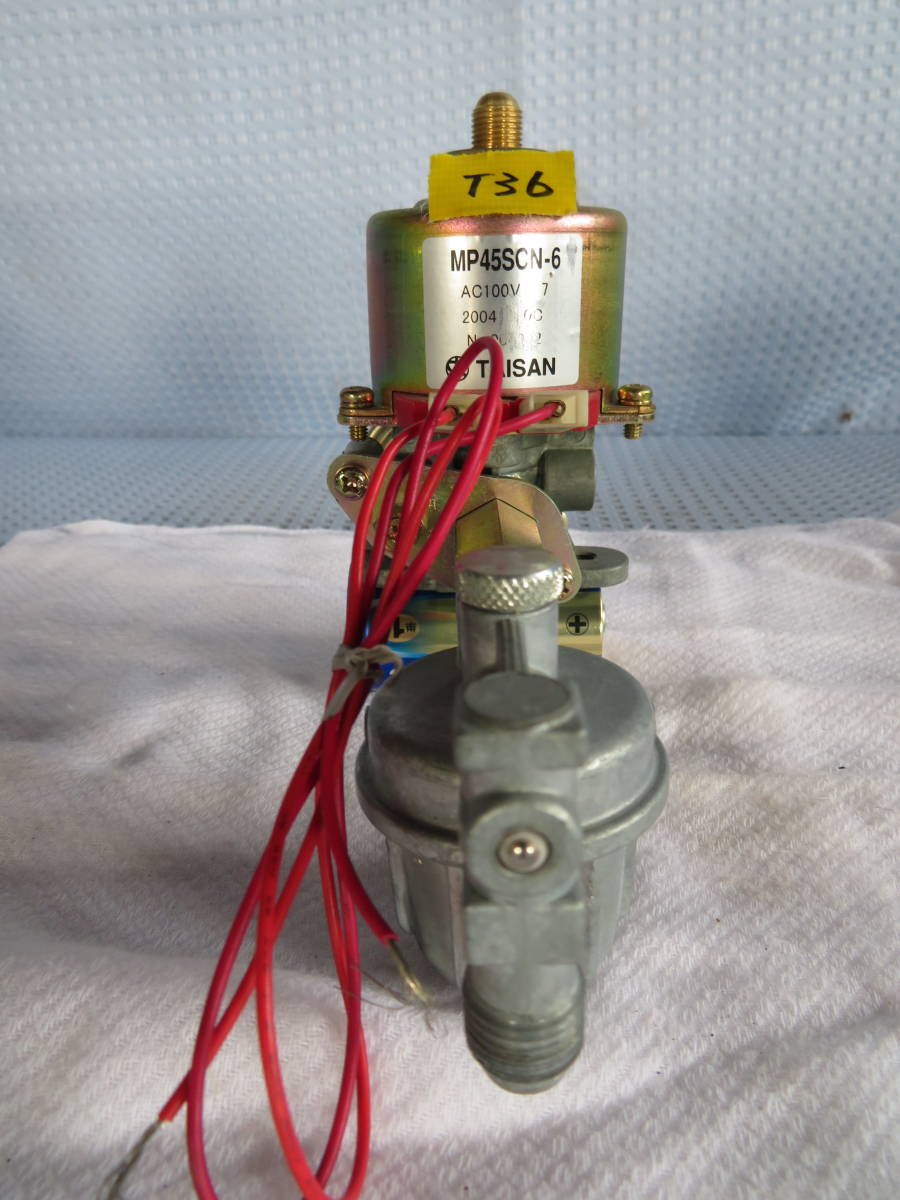 電磁ポンプMP45SCN-6#T36 ジャンク /タイサン/灯油ボイラー 電磁ポンプMP45SCN-6#T36 ジャンク /タイサン/灯油ボイラー