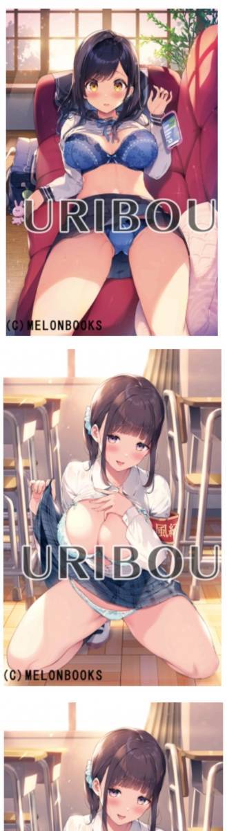 item_image_2
