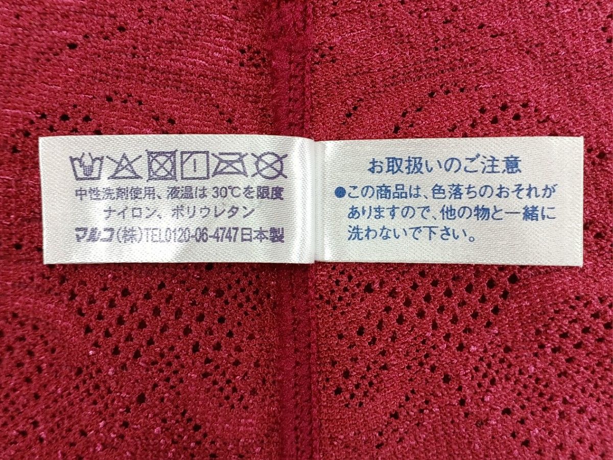 新品 #マルコ カーヴィシャス フィット ショーツ LL 限定色 未 新品 #マルコ カーヴィシャス フィット ショーツ LL 限定色 未