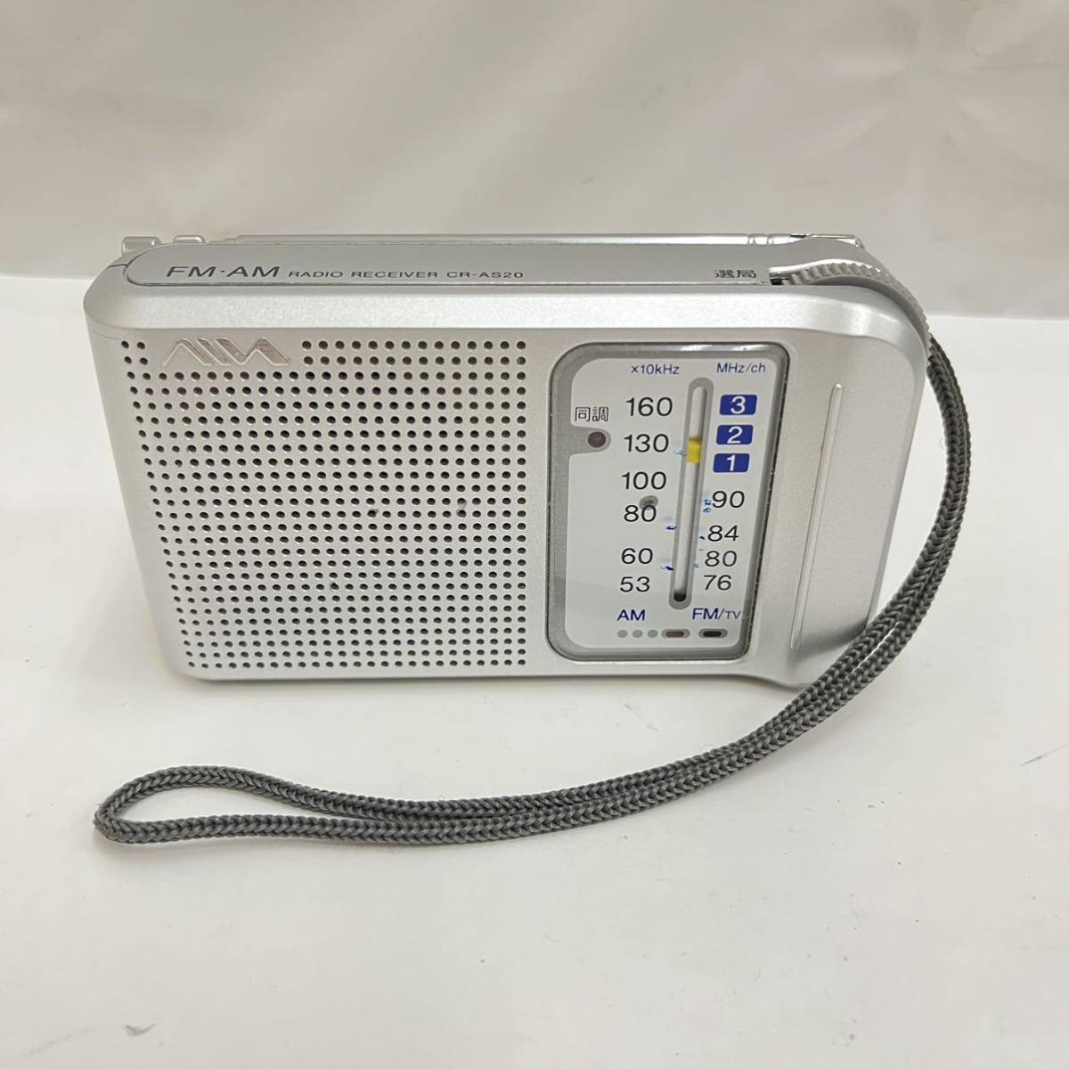 AIWA  ＦＭ／AMコンパクトポータブルラジオ CR-AS17