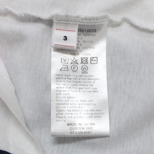 VISVIM ビズビム 19SS JUMBO TEE S/S COLLAGE Tシャツ 3 ホワイト_画像4