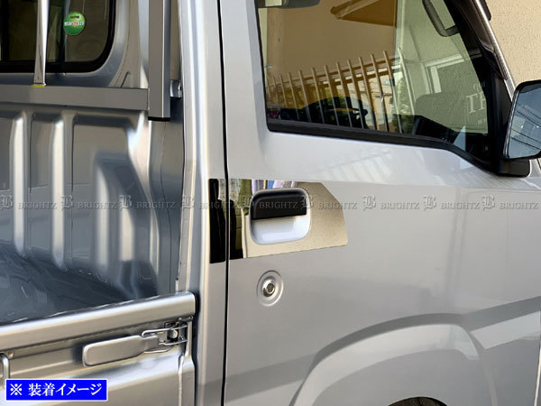 ハイゼットトラック S500P S510P 前期 超鏡面 ステンレス メッキ ドア ハンドル カバー 皿 4PC ベゼル フィニッシャー DHC－SARA－111_画像1