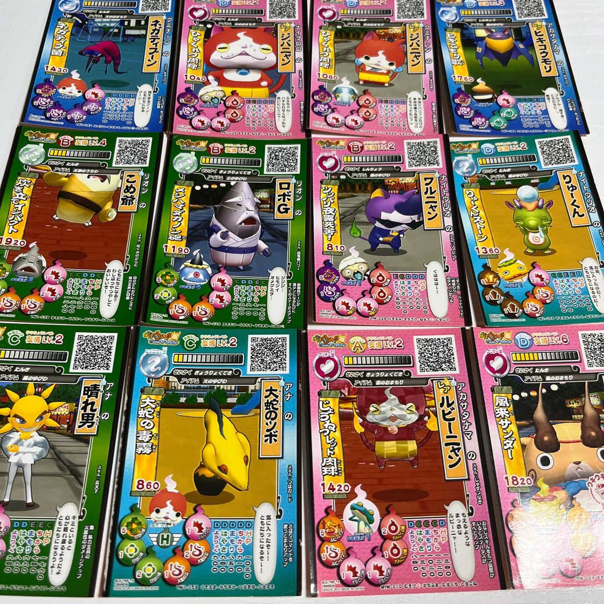 妖怪ウォッチ カード セット カードバトル|Yahoo!フリマ(旧 妖怪ウォッチ カード セット カードバトル|Yahoo!フリマ(旧