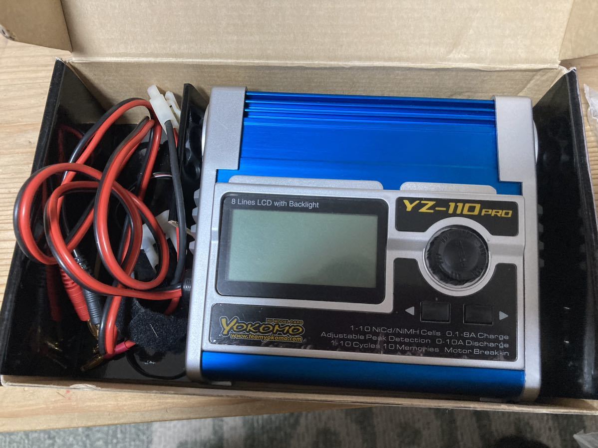 ヨコモ　充電器　YZ-110PRO バージョン2 中古美品　ラジコン　ミニ四駆　ミニッツ_画像7