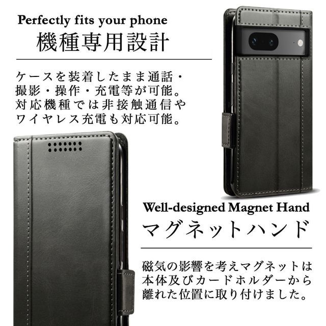 送料無料★Google Pixel 7a レザーケース 手帳型 カバー★Black_画像5