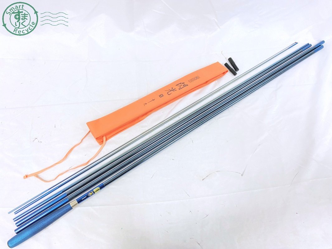 07281322 1円スタート SHIMANO 閃光 x 飛天弓 19尺 十九 シマノ 釣り竿