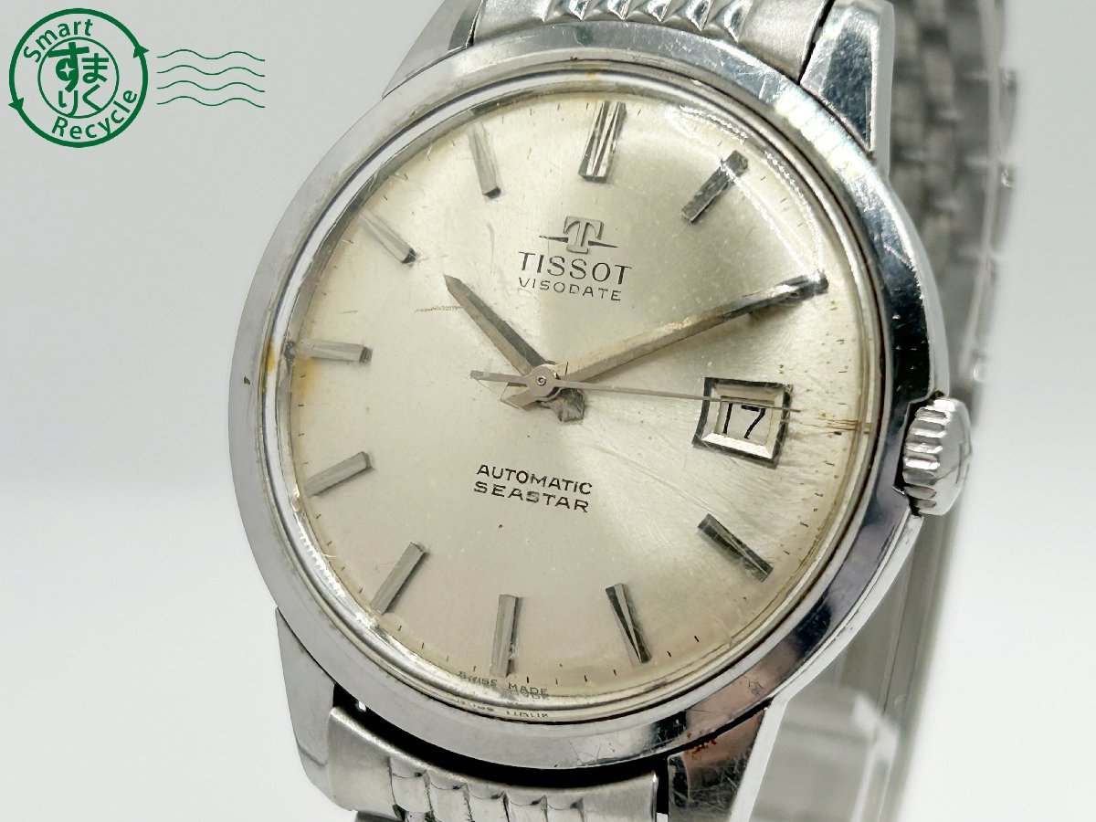 TISSOT ティソ シースター 時計 メンズ デイト 自動巻き AT-