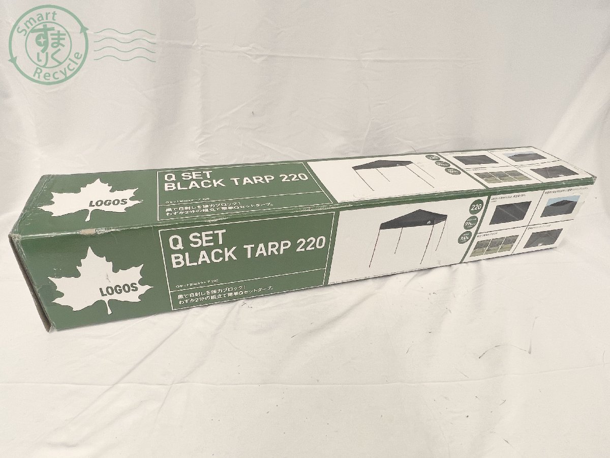 クリスマスファッション ロゴス LOGOS Q SET BLACK TARP 220