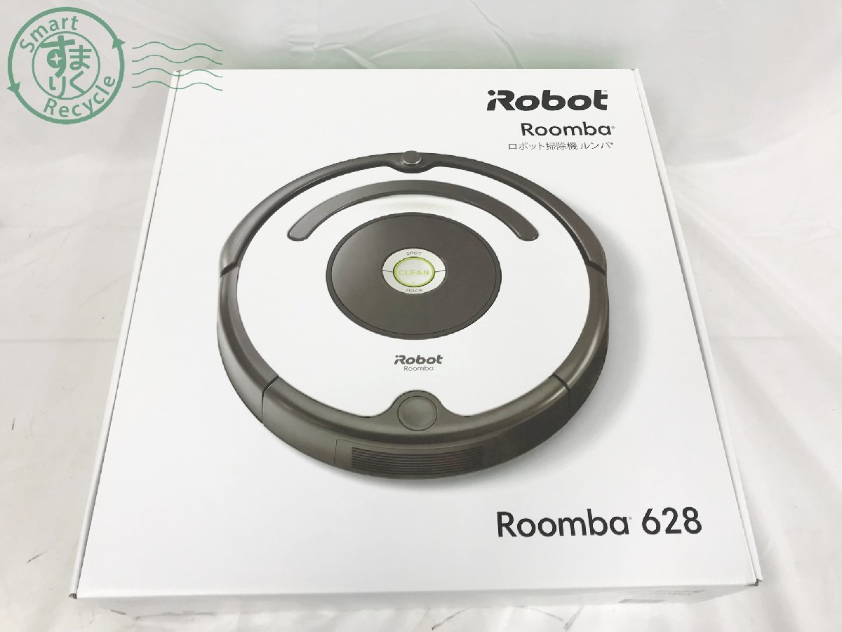 iRobot roomba 628 ロボット掃除機ルンバ