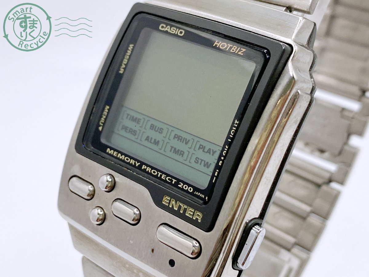 07422810 CASIO カシオ HOTBIZ ホットビズ DB-2000 MEMORY PROTECT 200