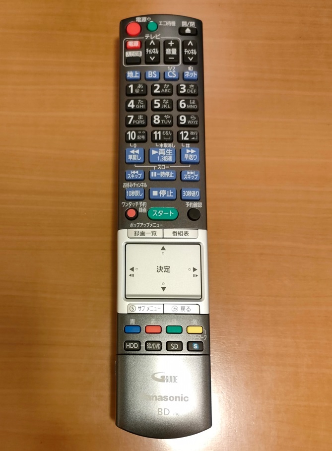 未使用品 Panasonic ブルーレイディスクレコーダー用リモコン 未使用品 Panasonic ブルーレイディスクレコーダー用リモコン