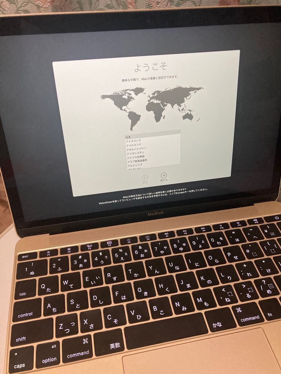 MacBook ゴールド 12インチ｜PayPayフリマ