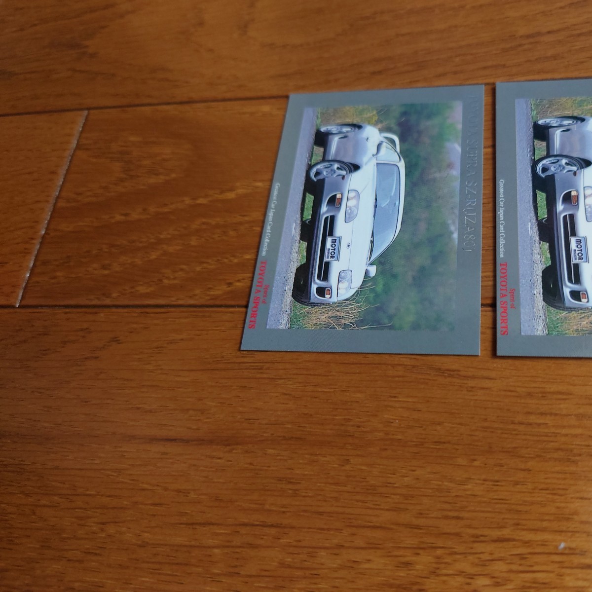 2枚　JZA80・スープラ・SZ-R・カード・カタログ・無 サイズ90㎜×63㎜　究極の名車_画像2