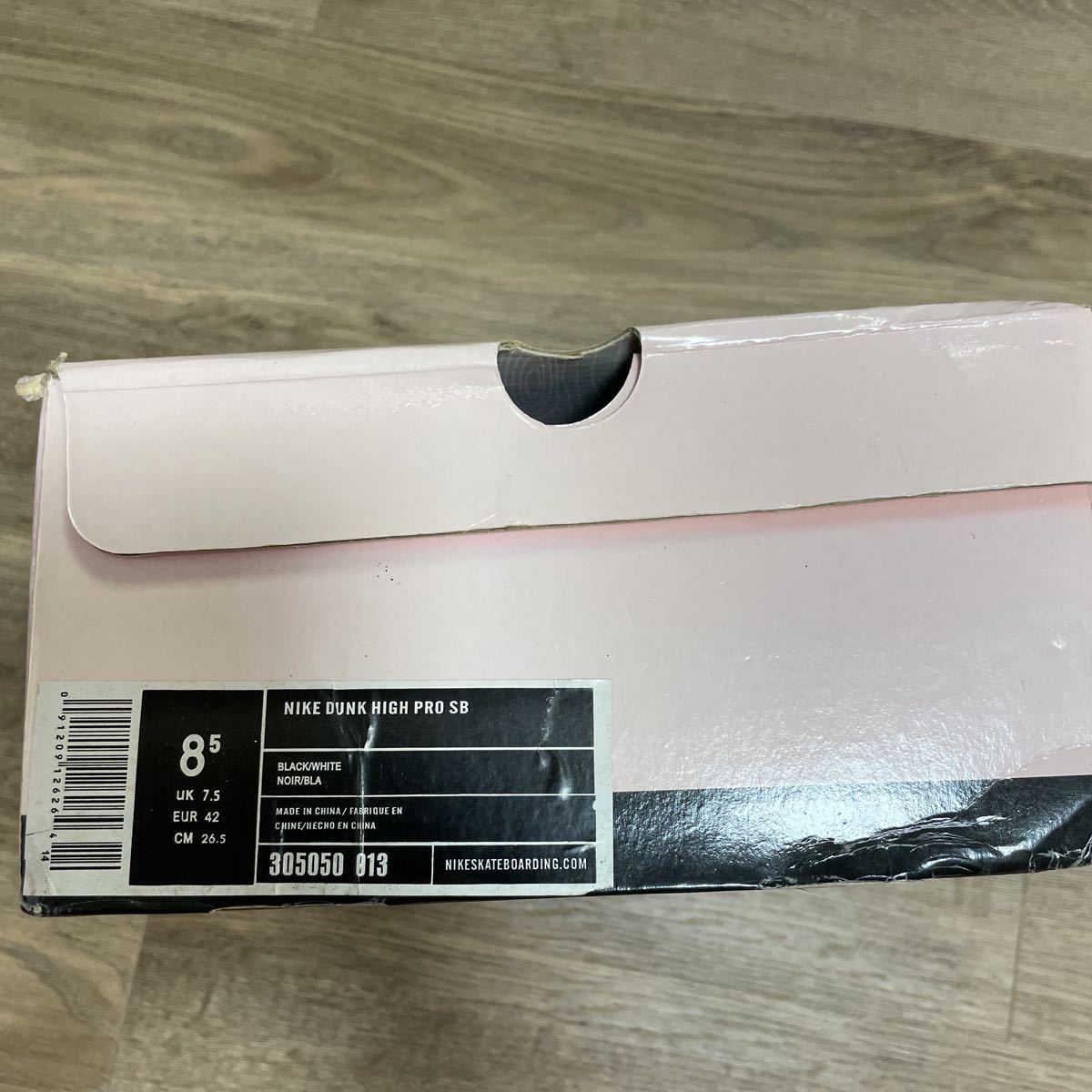 激レア 新品未使用 NIKE SB FUTURA MO WAX UNKLE DUNK HIGH 激レア 新品未使用 NIKE SB FUTURA MO WAX UNKLE DUNK HIGH