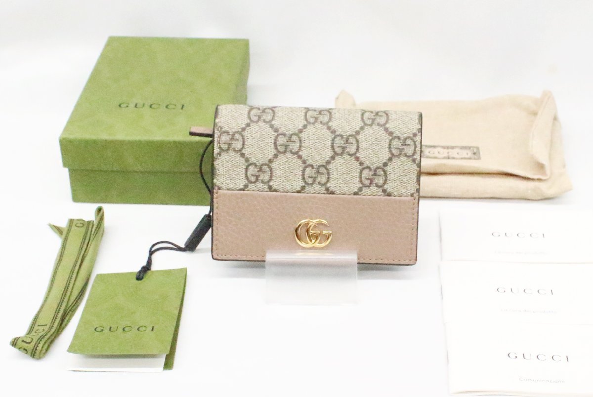 GUCCI グッチ GG 財布 ミニ財布 コンパクト財布 カード入れ 2つ折り