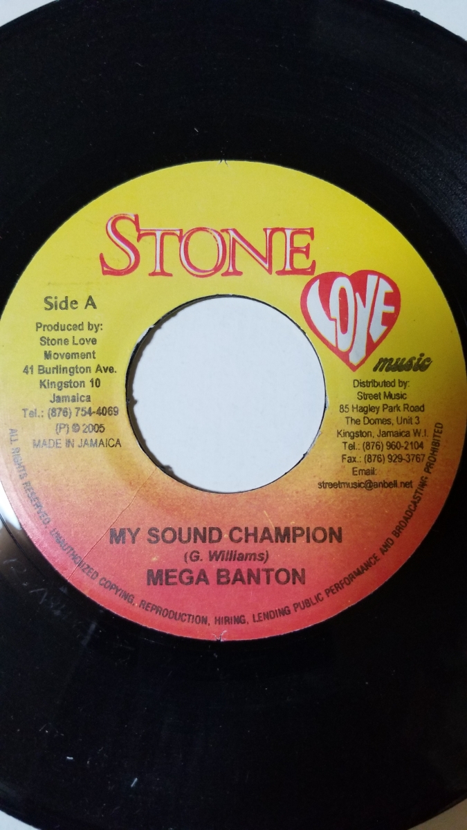 MY SOUND CHAMPION/MEGA BANTON real rock trk_画像1