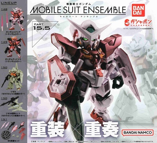 ガチャガチャ 機動戦士ガンダム MOBILE SUIT ENSEMBLE 15.5 全5種セット です。の画像1