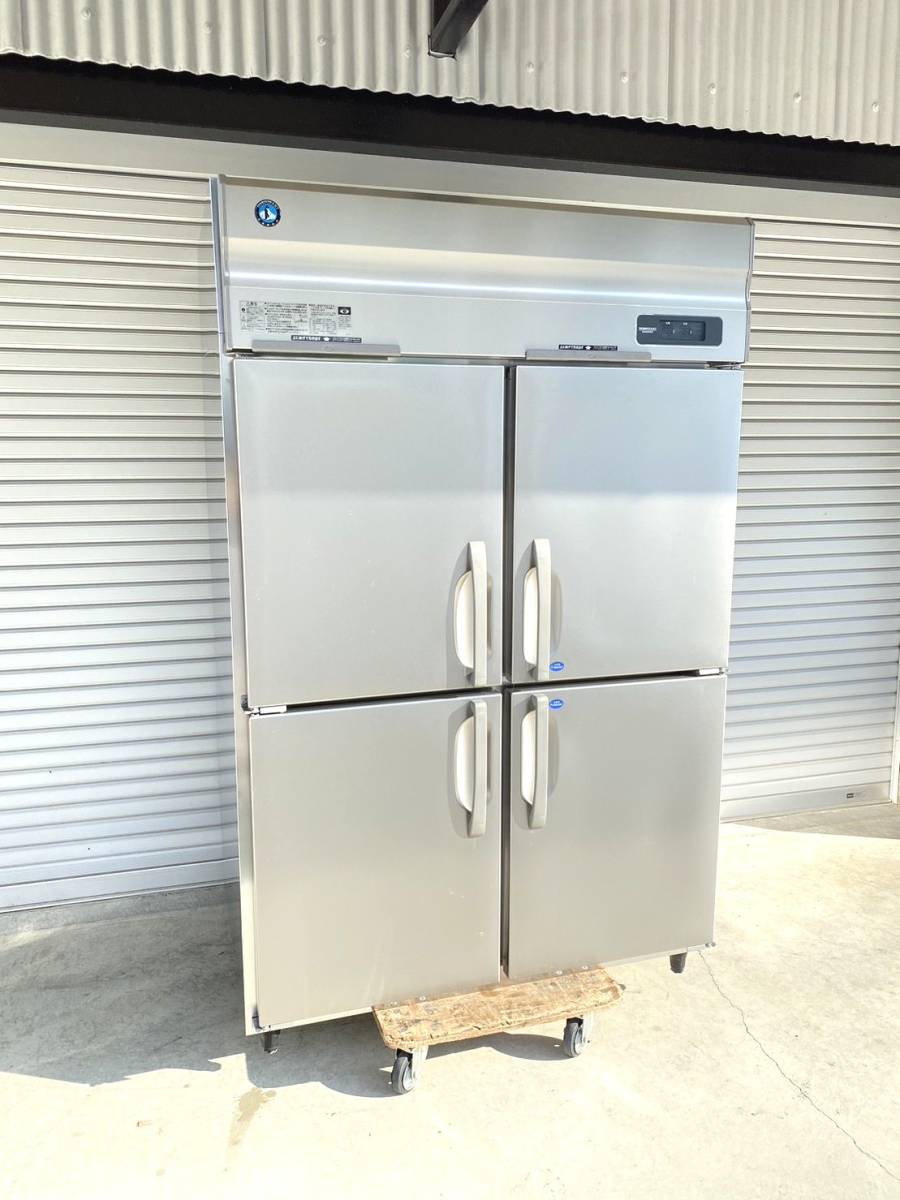 2018年製★HOSHIZAKI★ホシザキ 4ドア 冷凍冷蔵庫 HRF-120AF 業務用 厨房機器 店舗 S550