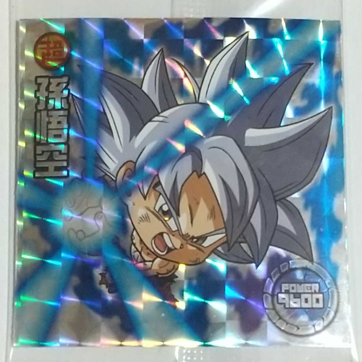ドラゴンボール超戦士シールウエハースZ W8―14 GR 孫悟空 ドラゴンボール超戦士シールウエハースZ W8―14 GR 孫悟空