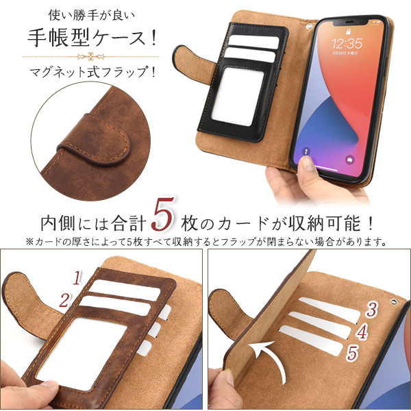 iphoneケース、手帳型 iPhone 12/12 Pro用ファスナー＆ポケットレザー手帳型ケース＊新品＊当日発送（ブラウン）