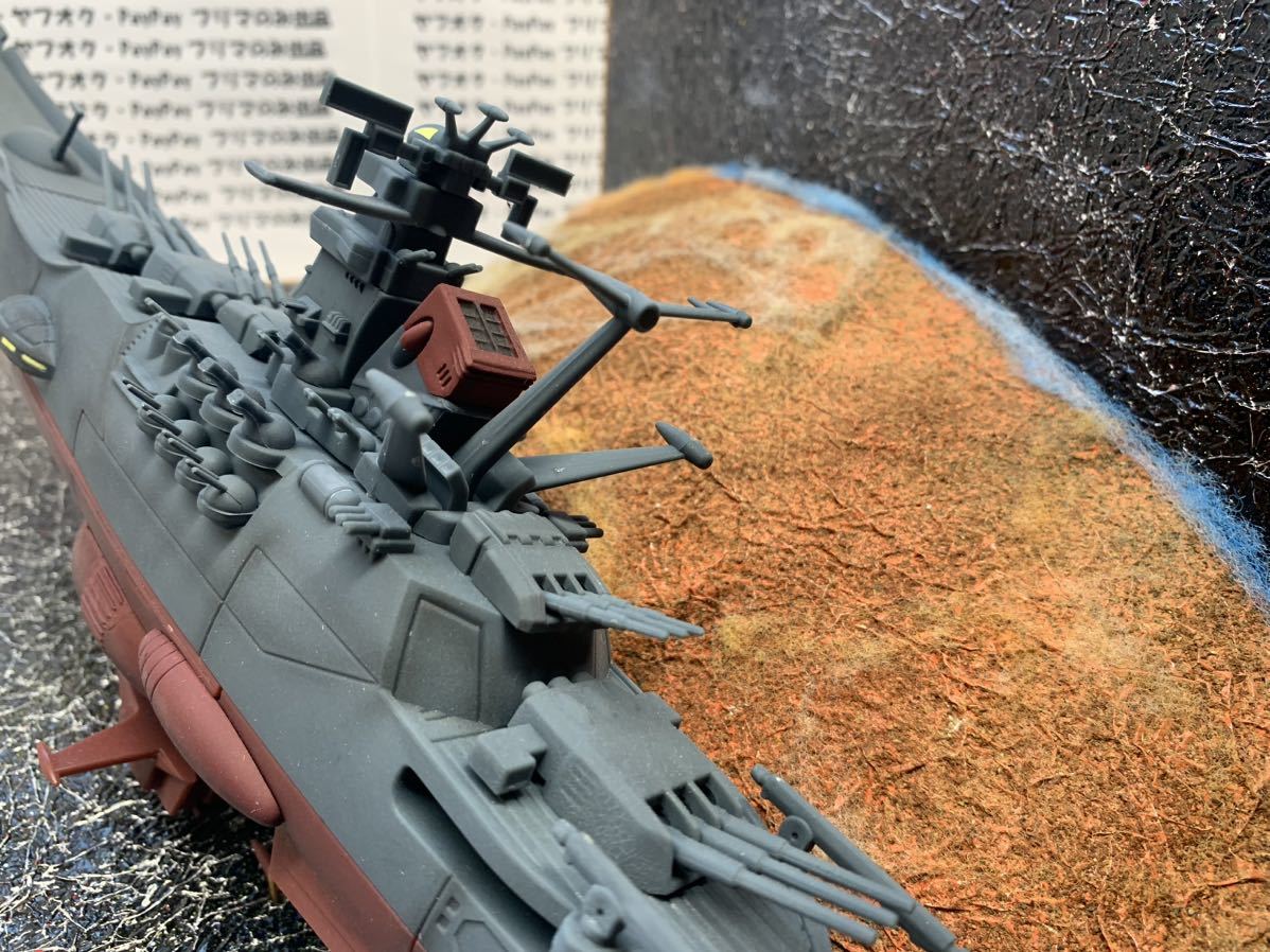 送料無料 ジオラマ「宇宙戦艦ヤマト 希望をのせて」|Yahoo 送料無料 ジオラマ「宇宙戦艦ヤマト 希望をのせて」|Yahoo
