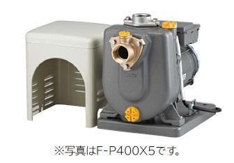 ワンピなど最旬ア! C1【郡定#53.050608-20レサ(本キ)】ヒューガルポンプ 日立 F-K750X5/X6 インバーター吐出量140L/分 200V 750W 定価155000円+税 ポンプ ワンピなど最旬ア! C1【郡定#53.050608-20レサ(本キ)】ヒューガルポンプ 日立 F-K750X5/X6 インバーター吐出量140L/分 200V 750W 定価155000円+税 ポンプ