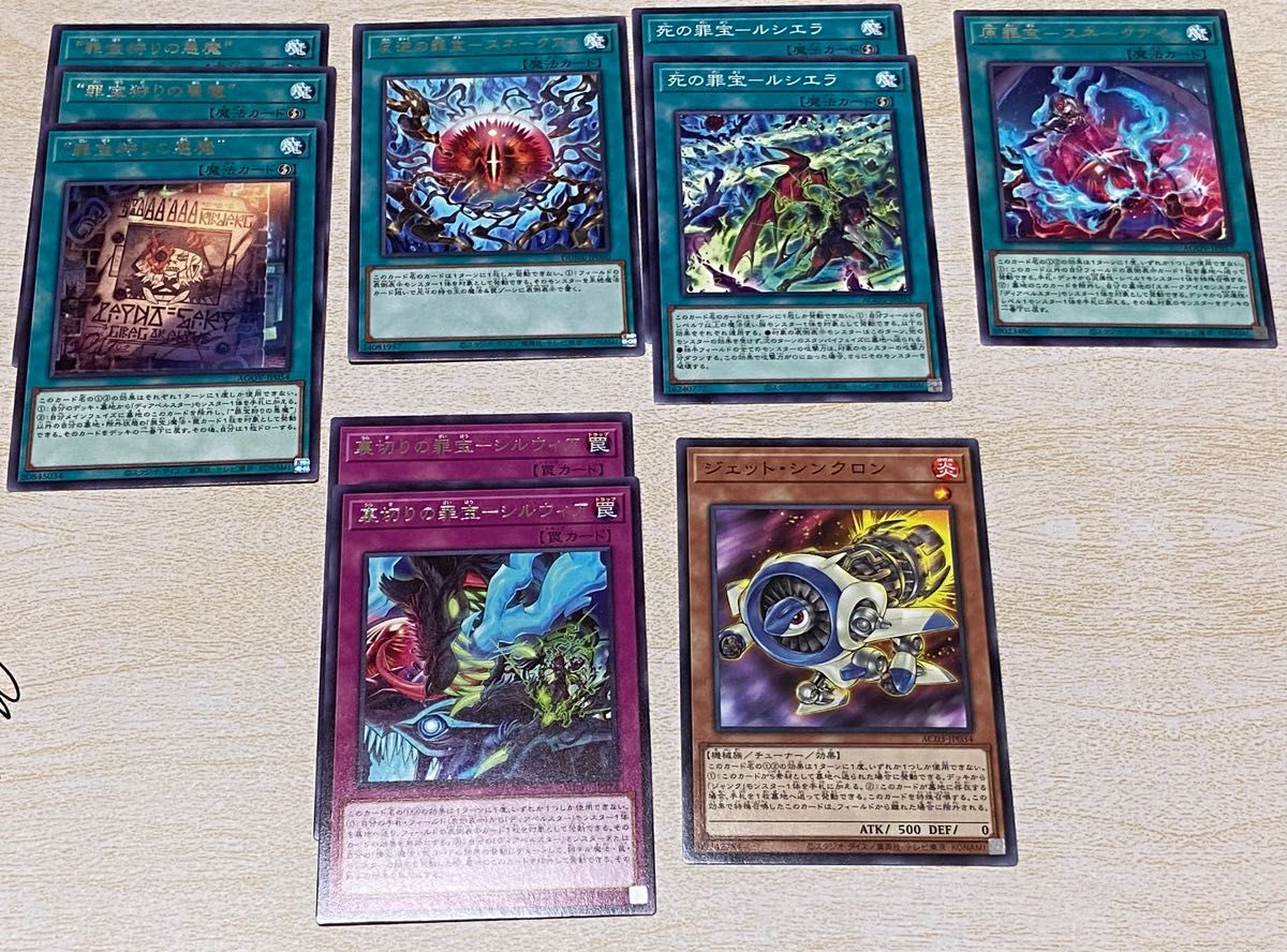 ディアベルスター 出張パーツ 遊戯王|Yahoo!フリマ(旧PayPay ディアベルスター 出張パーツ 遊戯王|Yahoo!フリマ(旧PayPay