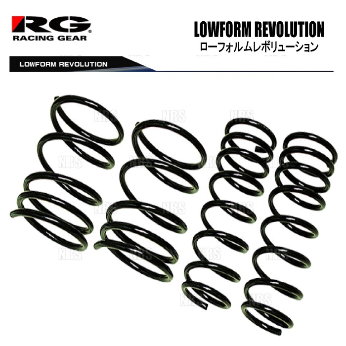 RG рейсинг gi Arrow форма Revolution заниженная подвеска Atrai Wagon S320G/S321G/S330G/S331G EF-DET/KF-DET 05/5~ (SD010A