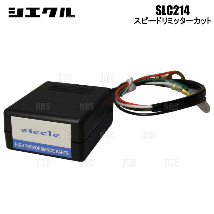 siecle シエクル スピードリミッターカット SLC214 アコード/ユーロR/トルネオ ユーロR CD6/CL1 H22A 94/2～02/9 (SLC214-A_画像1