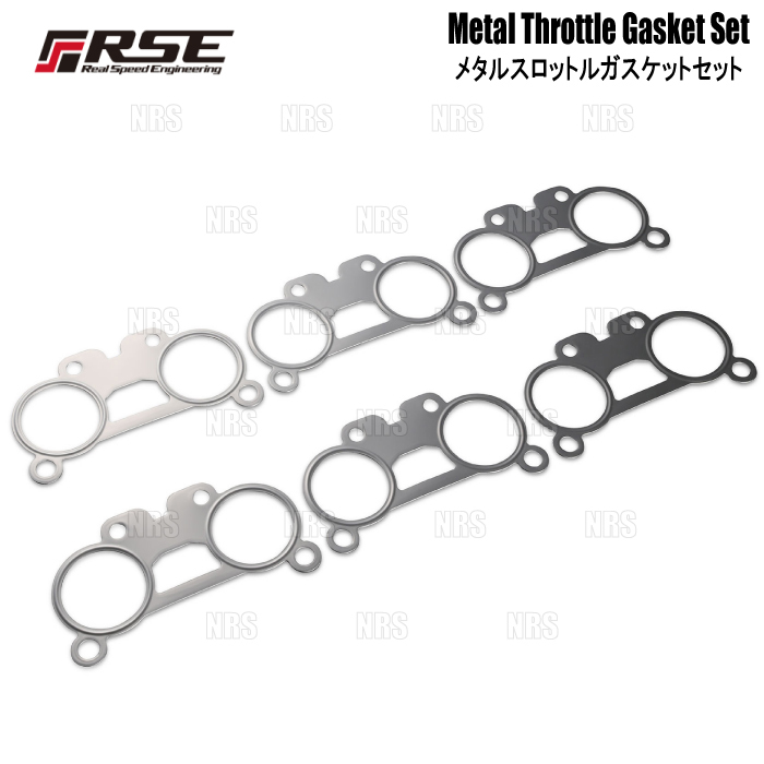 RSE リアルスピードエンジニアリング メタルスロットルガスケットセット スカイラインGT-R R32/BNR32 RB26DETT (RA4030-NS05A_画像1