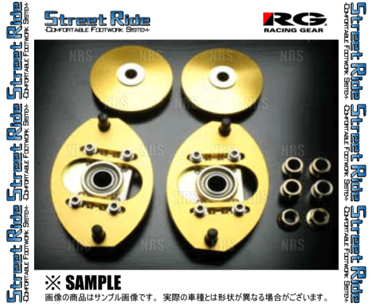 RG Street Ride ストリートライド ピロアッパーマウント ワゴンR MC11S/MC12S/MC21S/MC22S 98/10～02/3 FF/4WD車 (SF-1S-SET_画像3