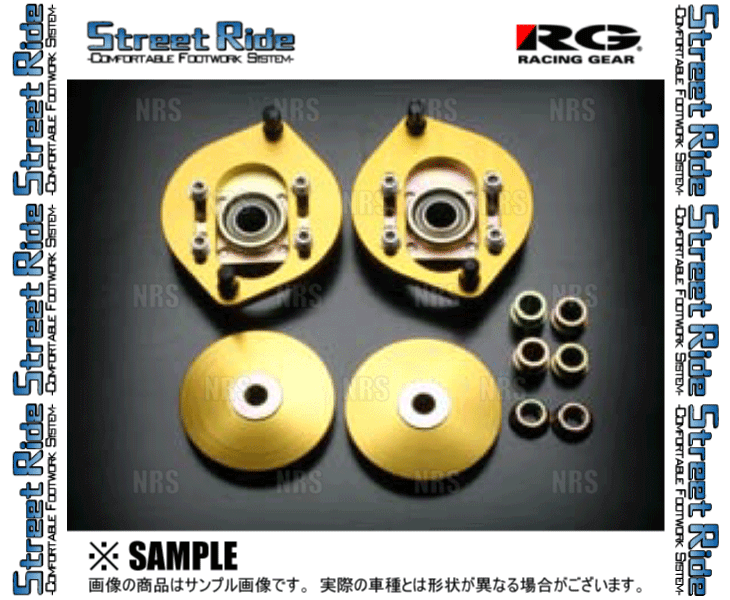 RG Street Ride ストリートライド ピロアッパーマウント ESSE （エッセ） L235S 05/12～11/9 FF車 (DF-1S-SET_画像2