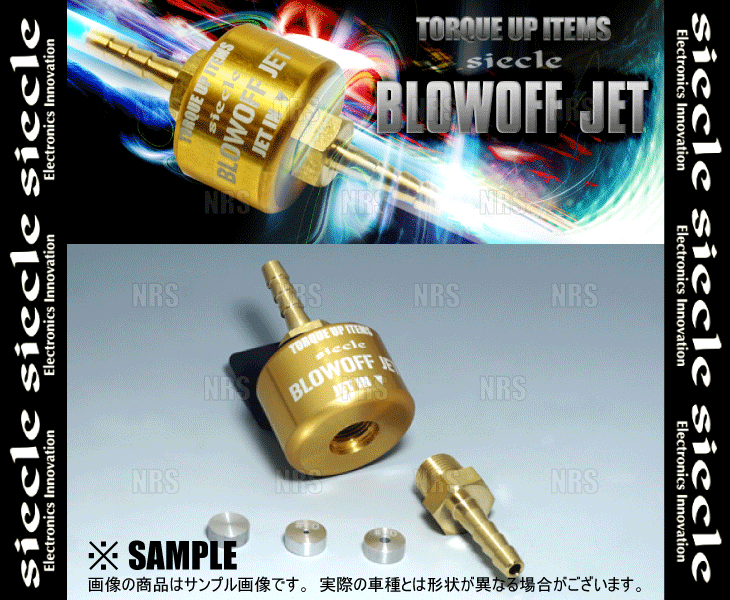 siecle シエクル BLOW OFF JET ブローオフジェット ジムニー JB23W/JB64W K6A/R06A 08/6～18/7 (BJ40-0608_画像3