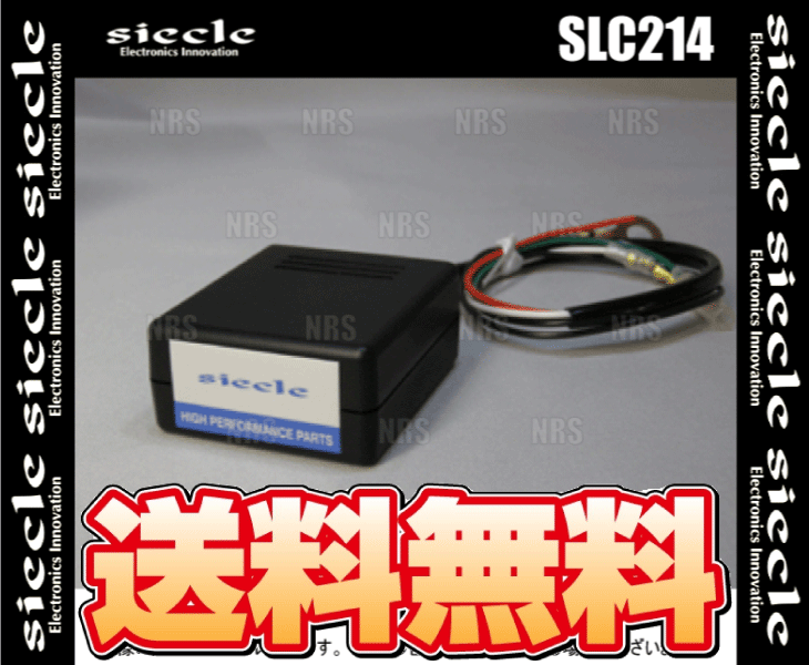 siecle シエクル スピードリミッターカット SLC214 アルトワークス HA11S/HA21S/HB11S/HB21S F6A/K6A 94/11～98/9 (SLC214-A_画像2