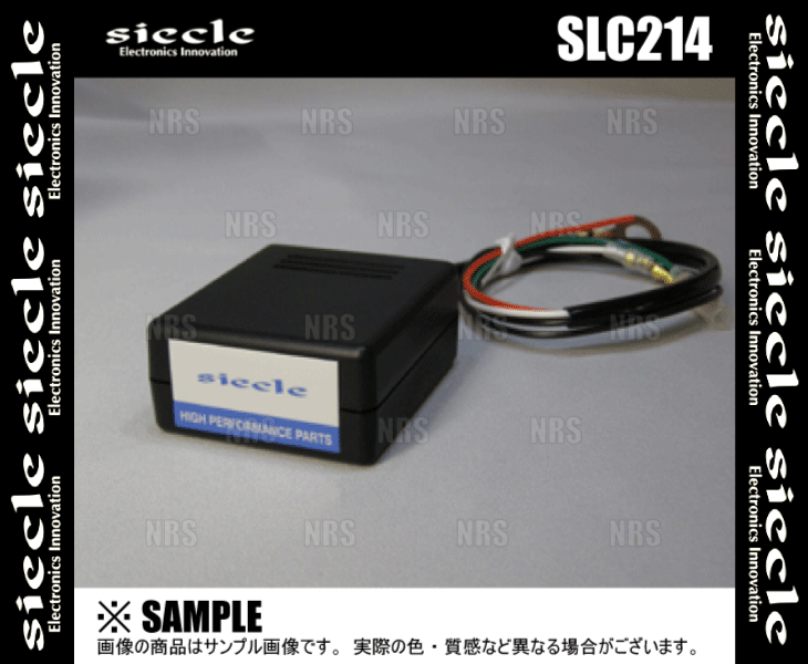 siecle シエクル スピードリミッターカット SLC214 マーチ K11/AK11/HK11 CG10DE/CG13DE/CGA3DE 92/1～02/2 (SLC214-A_画像3