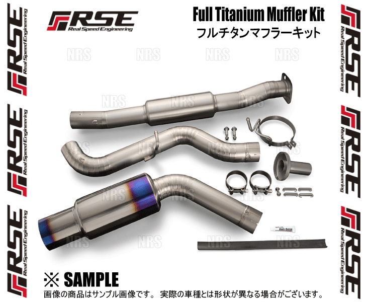 RSE リアルスピードエンジニアリング フルチタンマフラーキット インプレッサ STI GVF EJ25 USDM (RB6090-SB02C_画像3