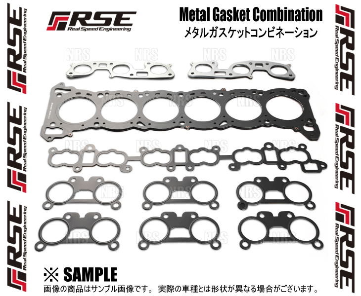 RSE リアルスピードエンジニアリング メタルガスケットコンビネーション (φ88/1.8mm) スカイラインGT-R R32/BNR32 RB26DETT (RA4010-NS05F_画像3