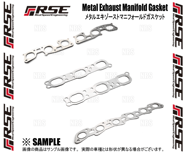 RSE リアルスピードエンジニアリング メタルエキゾーストマニフォールドガスケット セフィーロ A31/CA31/CA31改/LA31/LCA31 (RA4060-NS06A_画像2