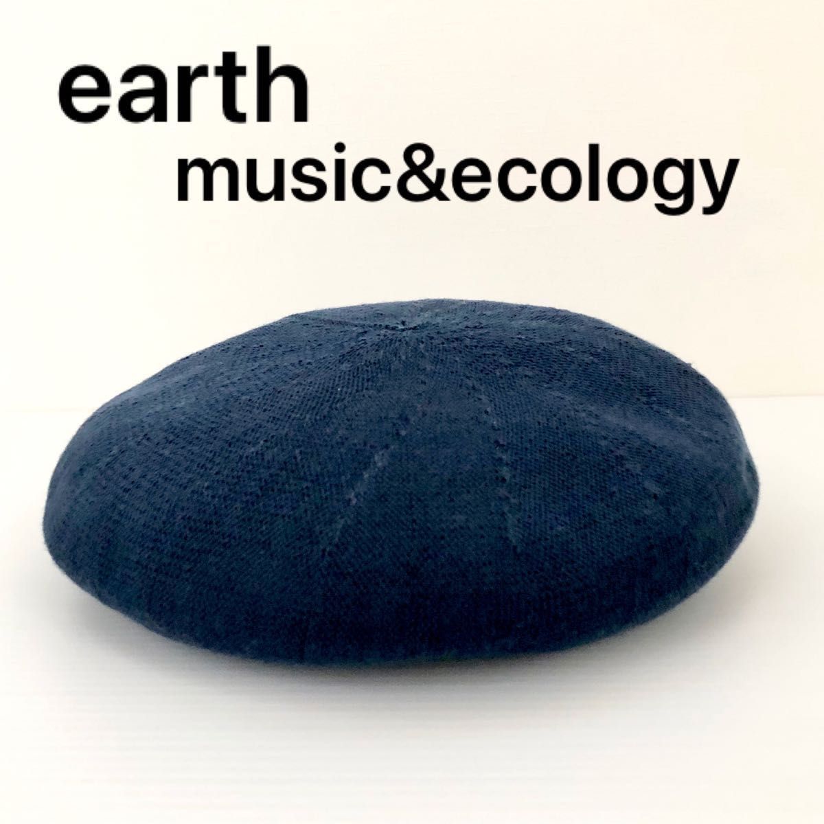 earth music&ecology ベレー帽 ネイビー フリーサイズ - ハンチング