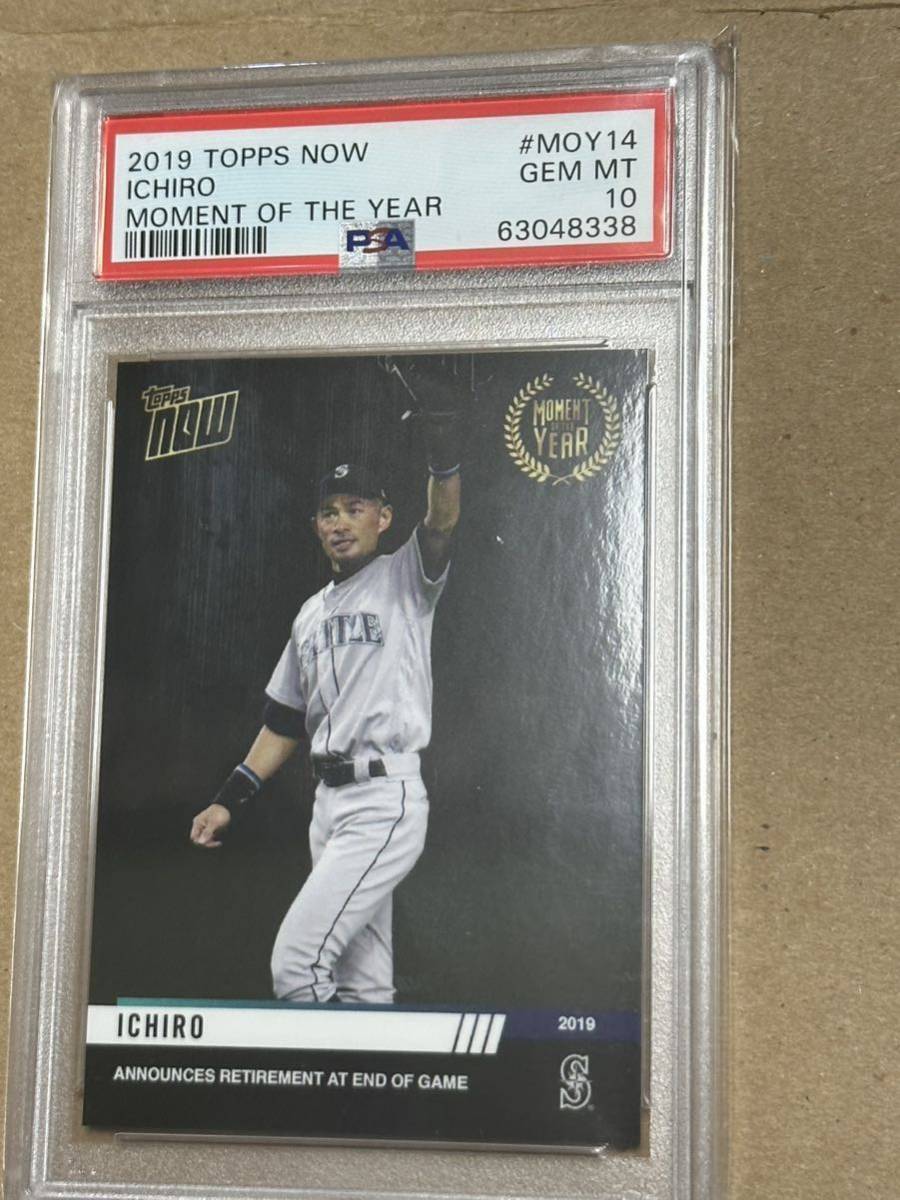 おすすめ】 2019 topps now moty イチロー PSA10 Topps - tandegroup.jp