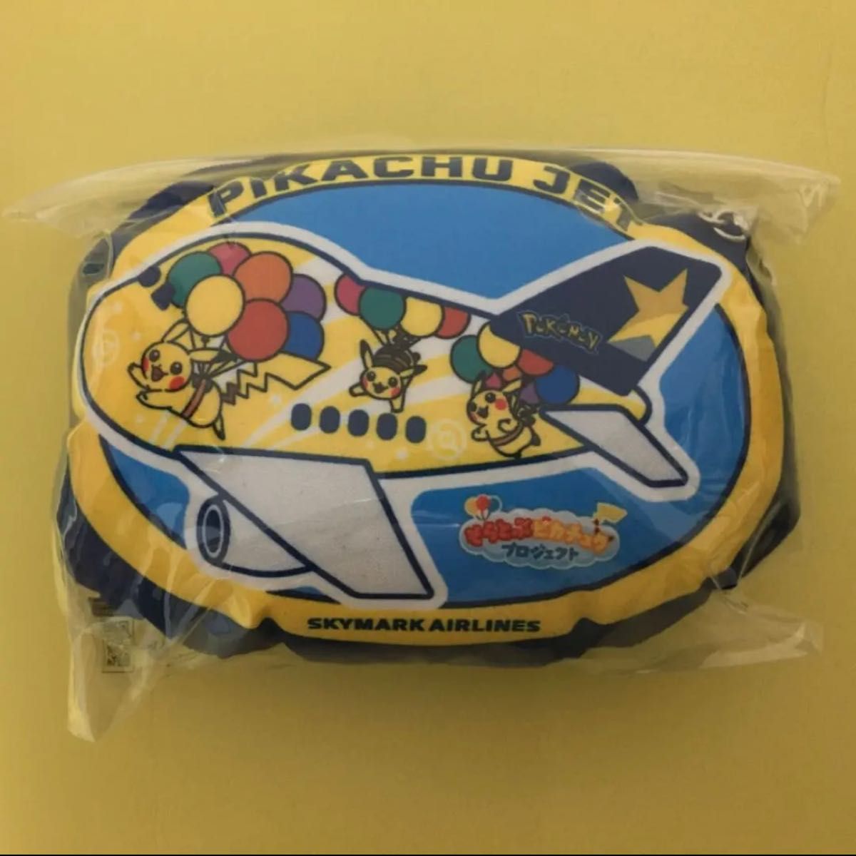 スカイマーク ピカチュウジェットミニポーチ BC1 BC2|Yahoo スカイマーク ピカチュウジェットミニポーチ BC1 BC2|Yahoo