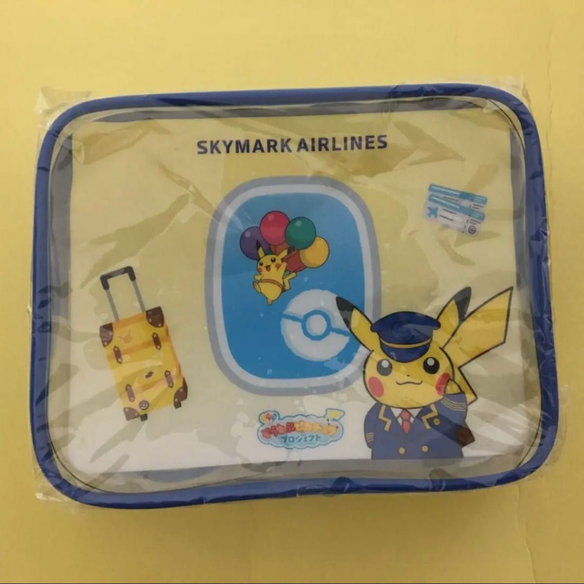 スカイマーク ピカチュウジェットミニポーチ BC1 BC2|Yahoo スカイマーク ピカチュウジェットミニポーチ BC1 BC2|Yahoo