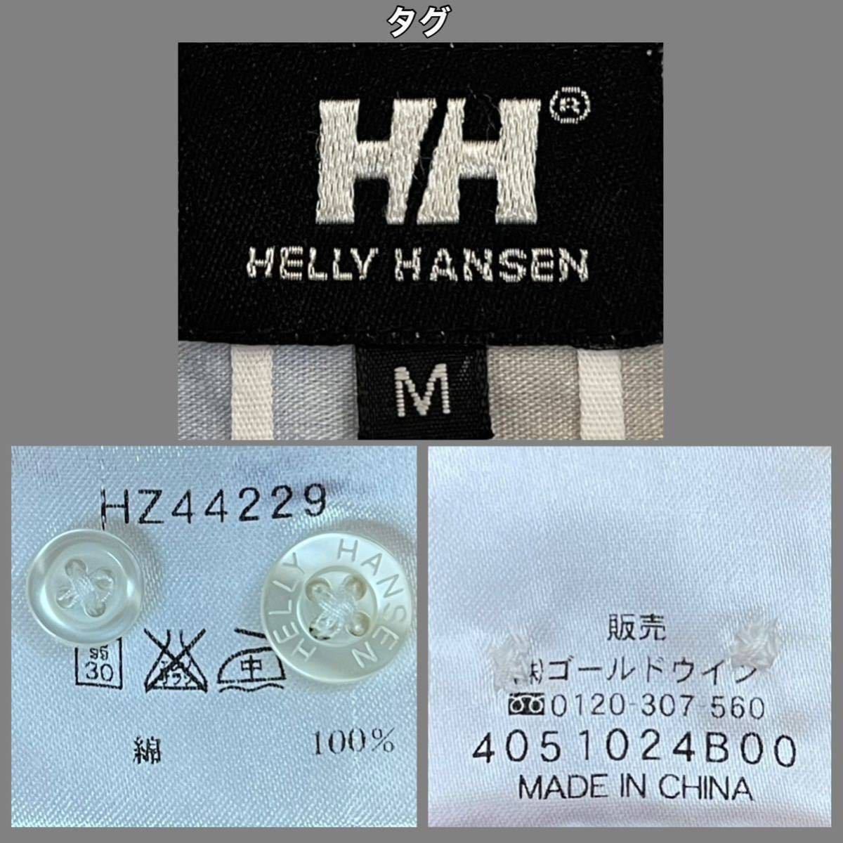 超美品 HELLY HANSEN(ヘリーハンセン)メンズ シャツ M(T170.B90cm)ブルー 使用２回 半袖 アウトドア スポーツ 綿 (株)ゴールドウイン_タグ