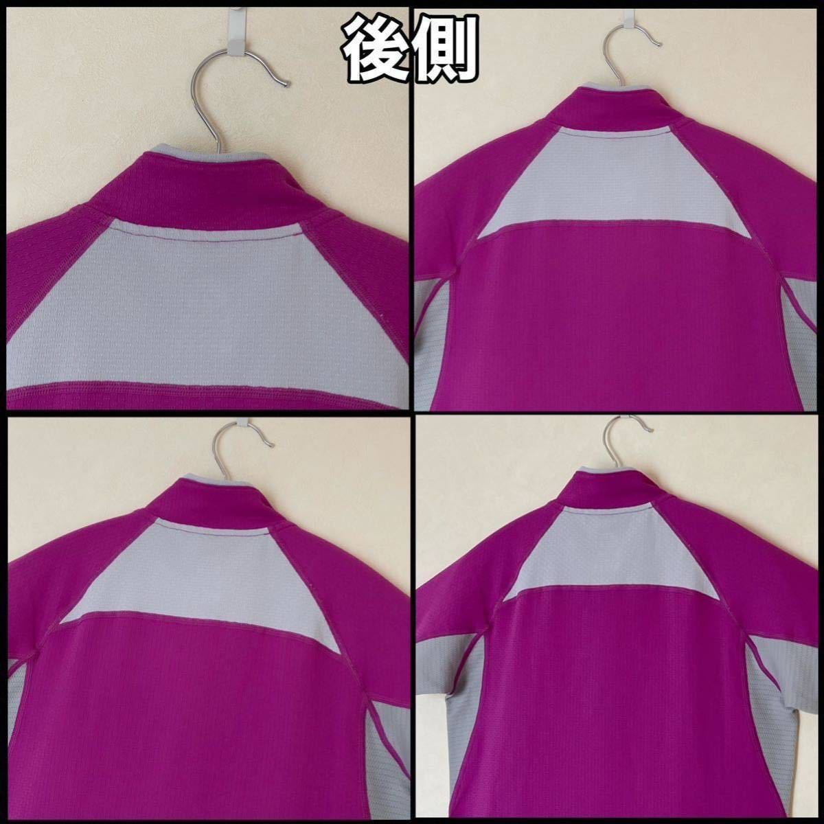 後側(cè)