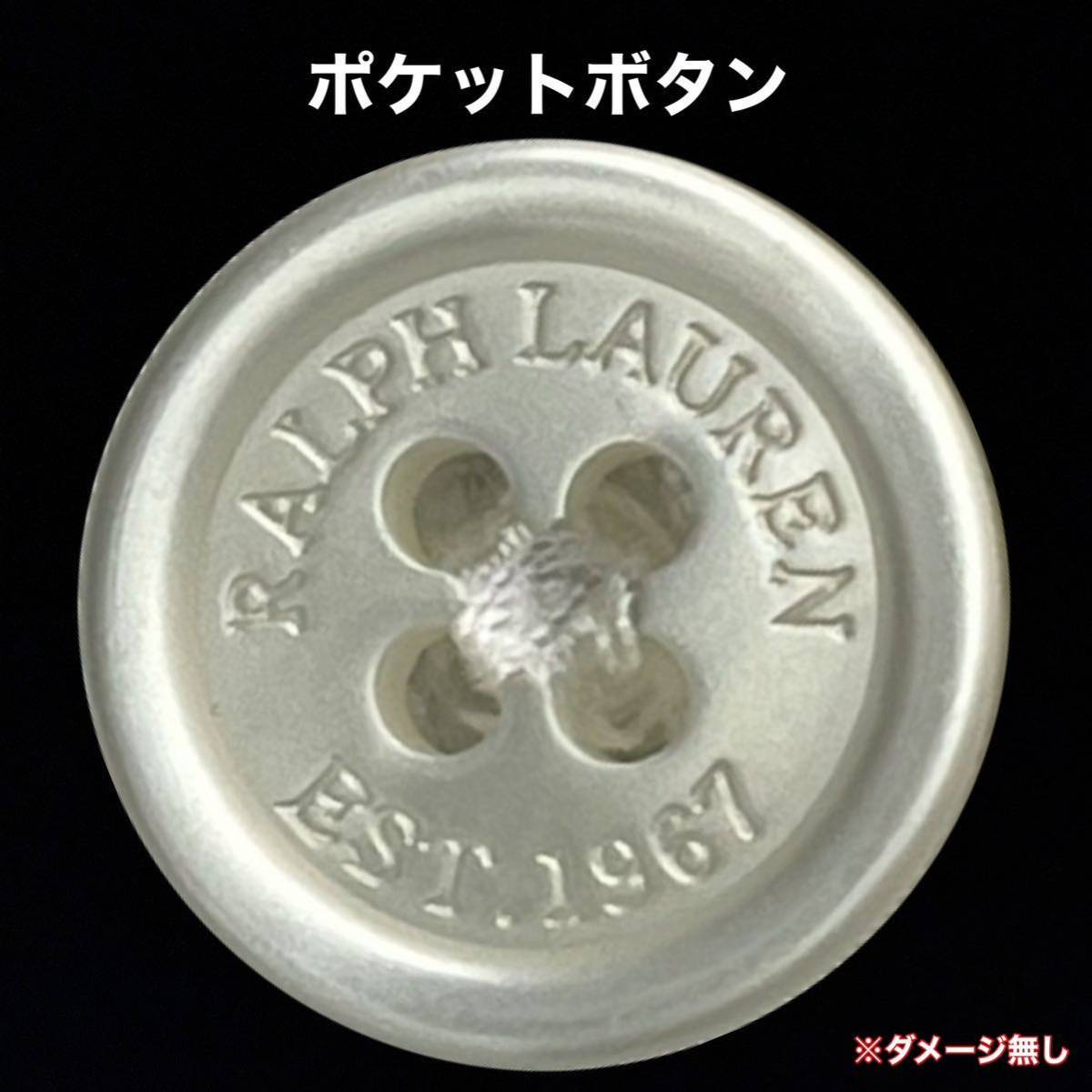 ボタン